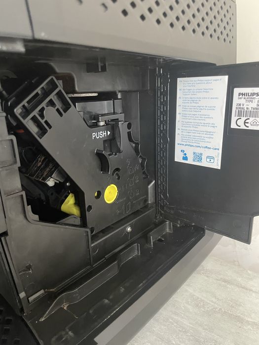 Кавомашина Philips 2220