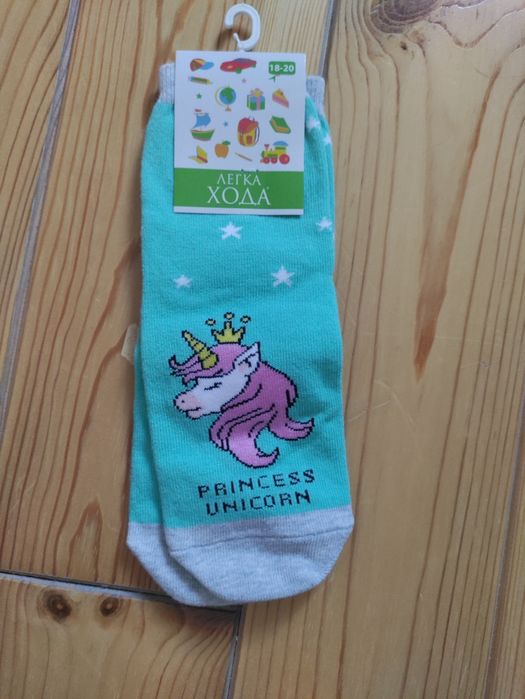 шкарпетки дитячі