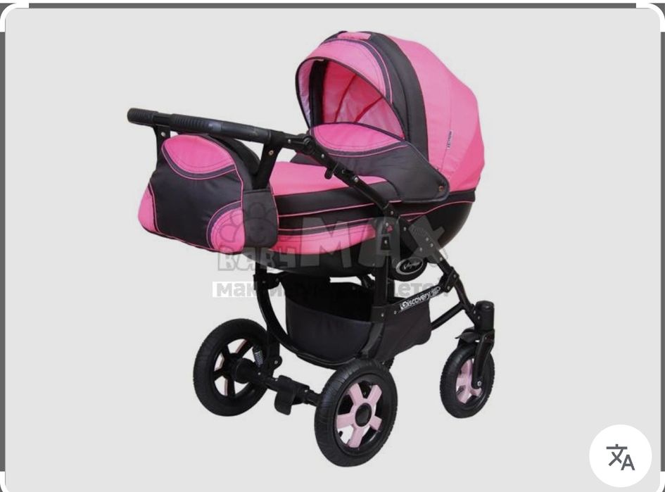 Продам коляску 2в1