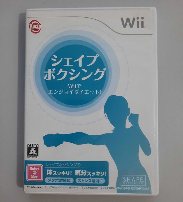 Shape Boxing: Wii de Enjoy Diet! / Wii [NTSC-J]