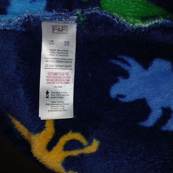 Халат "Дракоши" новий 2-3 роки.