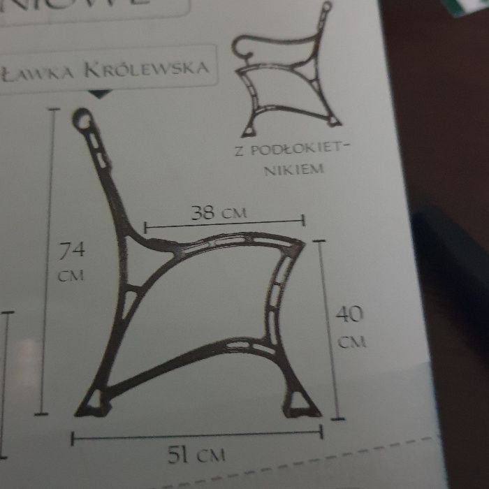 Noga do ławki bez podłokietnika -alu