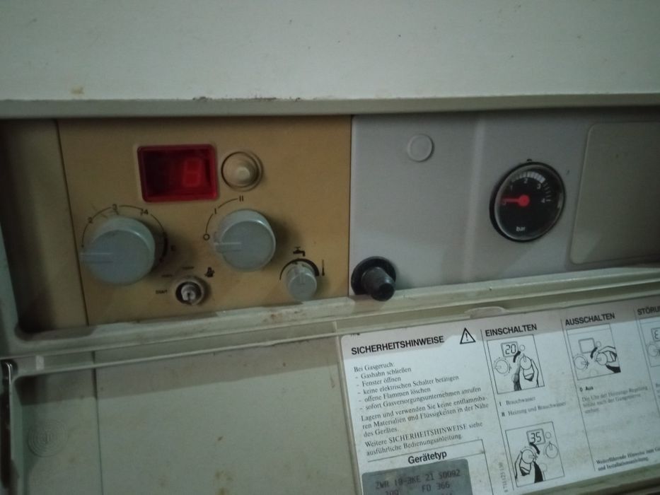 Газовий двох контурний котел