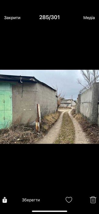 Гараж для автомобіля