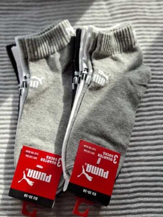 Skarpetki Puma rozmiar 35-38 2xtrzypack