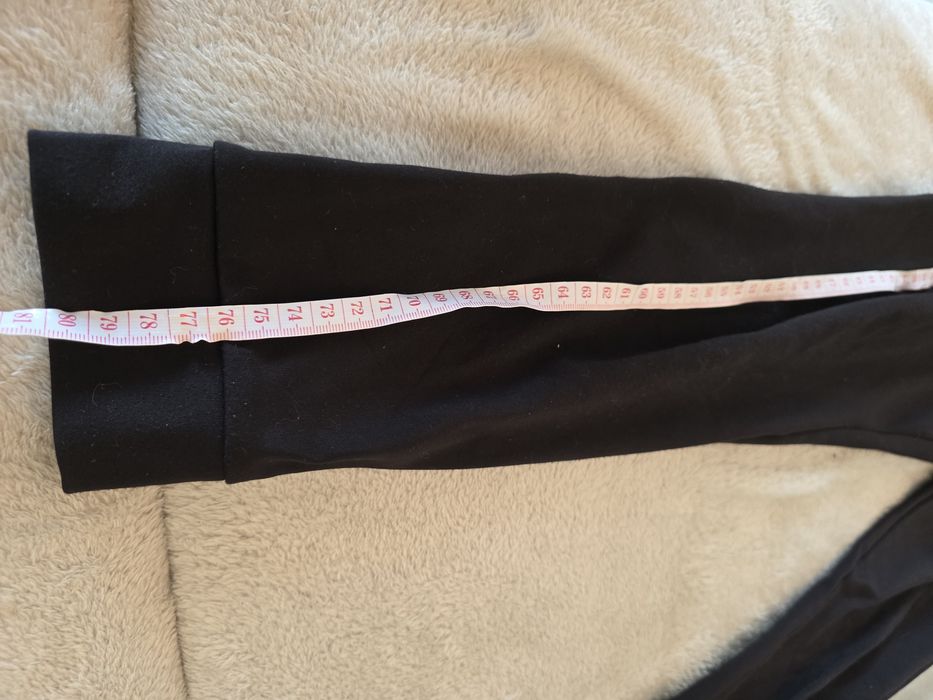 Czarne legginsy / getry sportowe COLUMBIA