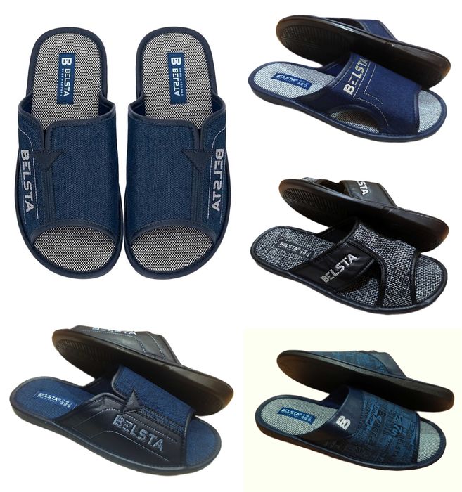 Тапочки чоловічі ТМ Белста Україна 41, 42, 43, 44, 45 розміри