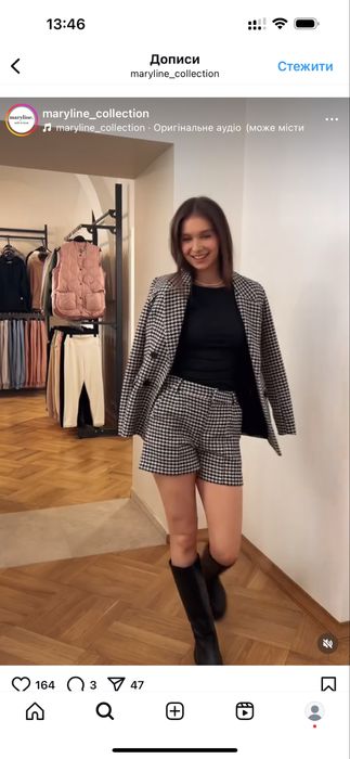 Костюм піджак шорти від Maryline