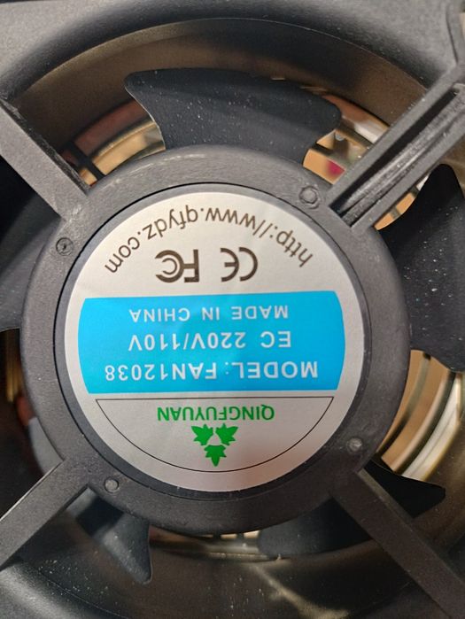 Витяжка для маникюра