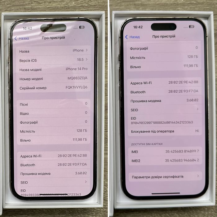 100% акб iPhone 14 Pro на 128 gb Neverlock Apple Айфон про gold