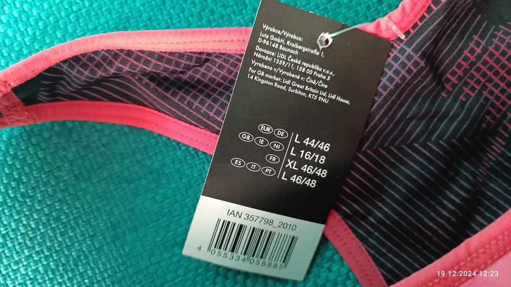 Спортивный топ новий, Німеччина. Розмір 44-46 вітчизняний