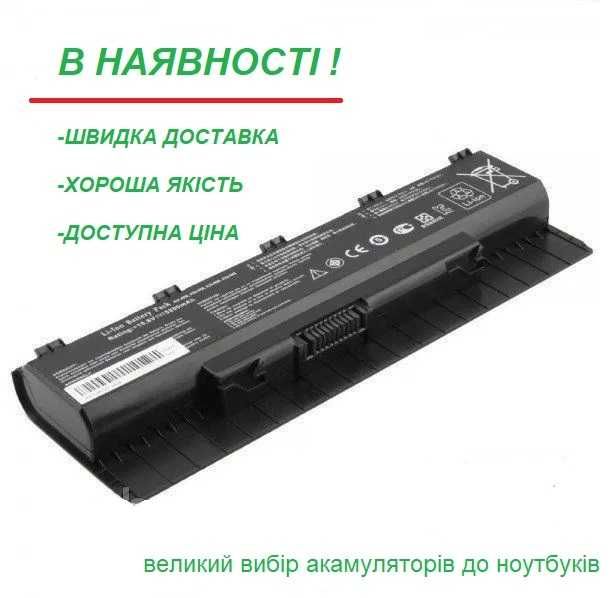 Акумулятор батарея Asus Асус A32-N56 N46V