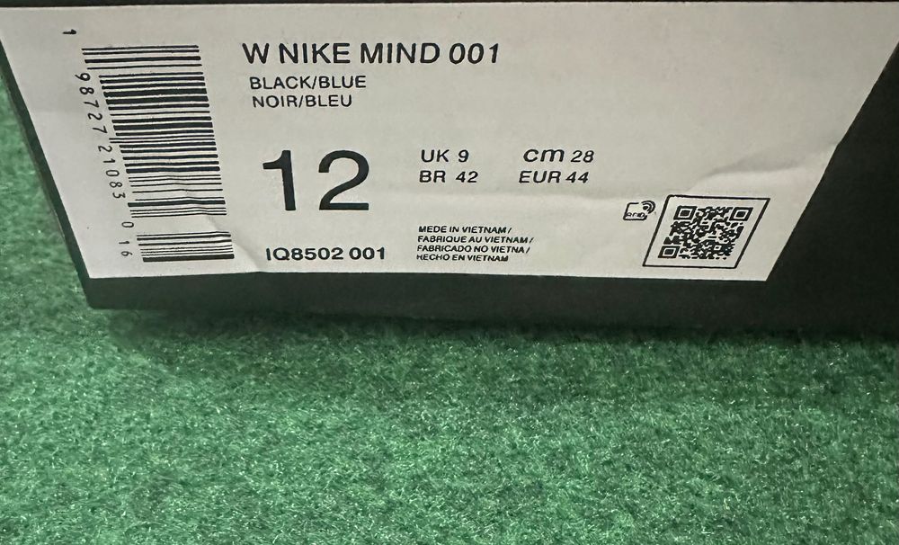 Nike Mind 001 Fragment