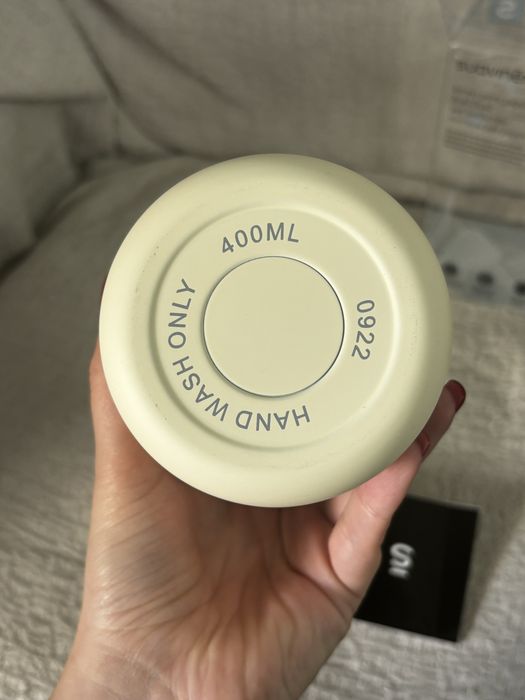 Garrafa Térmica em aço inoxidável 400 ml Suavinex Novo