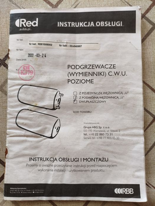Bojler wymiennik dwupłaszczowy 100l