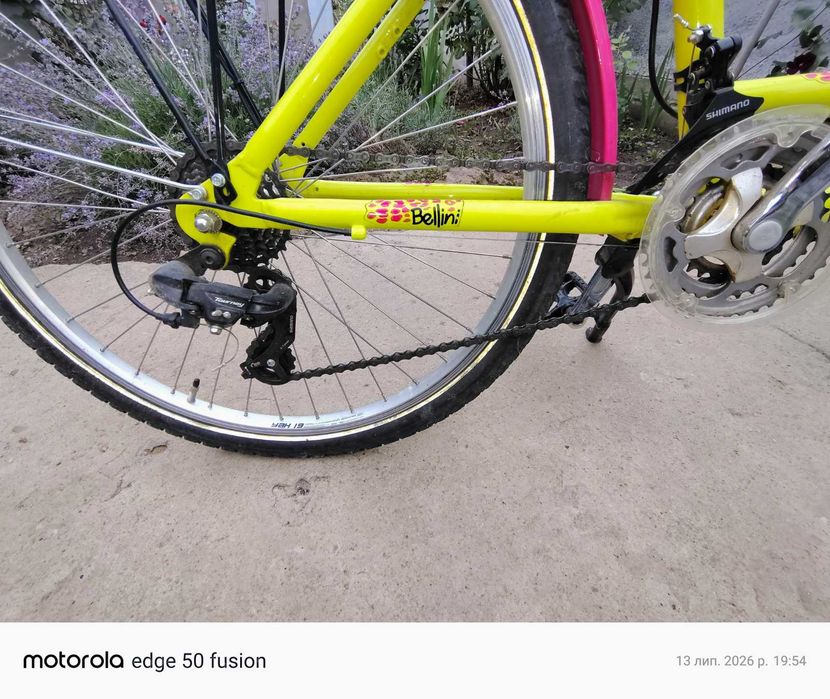 Велосипед  26" .