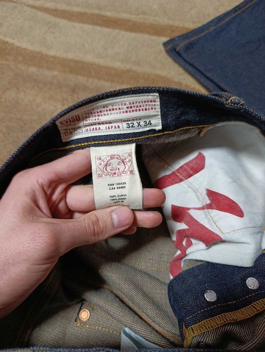Джинсы в стиле Evisu Lot 2010 | Плотный деним 13 oz | Размер 32x34