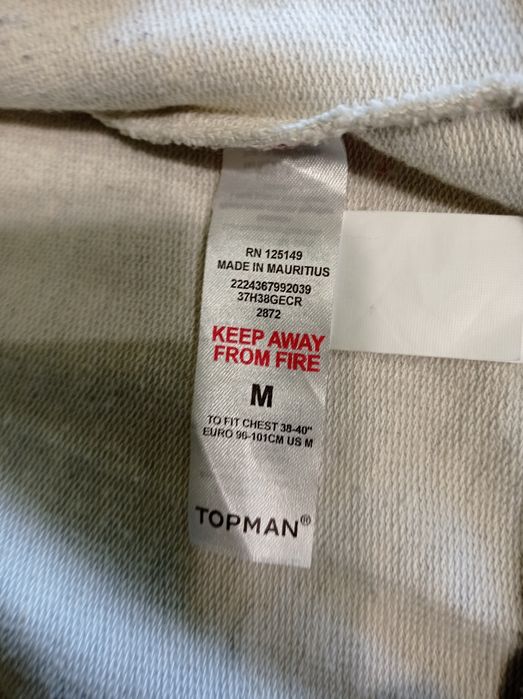 Bluza męska zapinana na zamek Topman