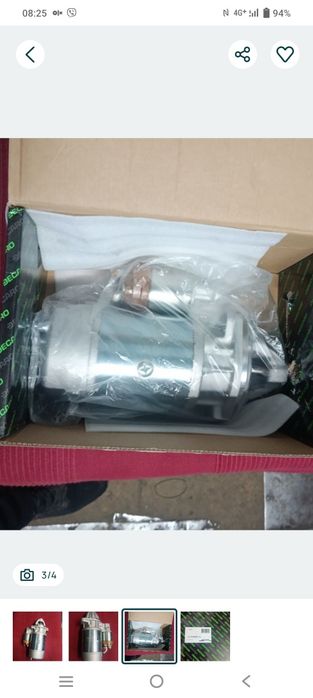 Стартер  ГАЗель, УАЗ, Волга,  РУТА