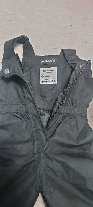 Зимовий ніпівкомбінезон Marakas 98 розмір