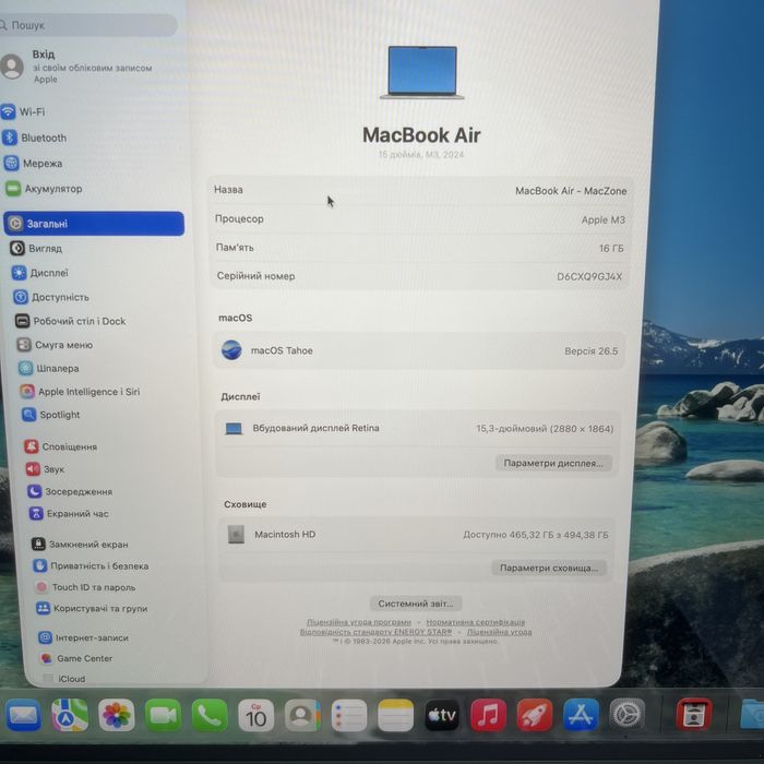 Як Новий М3 • 16gb • 512gb •100% Macbook Air 15 2024 • Гарантія Макбук M3