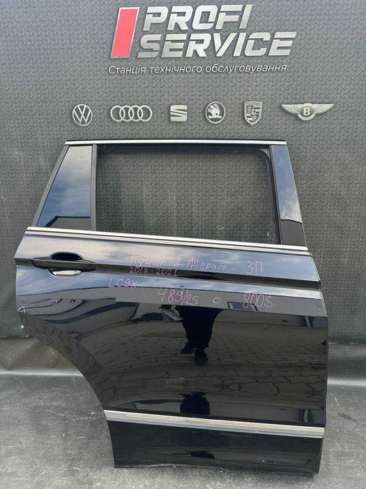 Двері  задні ліві та праві Tiguan 2 Allspace 2018-2021 LC9X