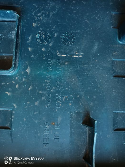 Шуруповёрт Bosch