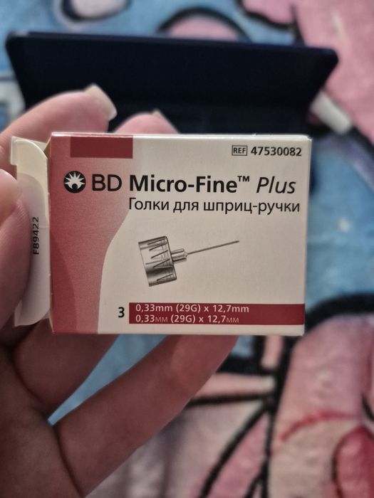 Шприц-ручка для препарату Пурегон (Puregon Pen)