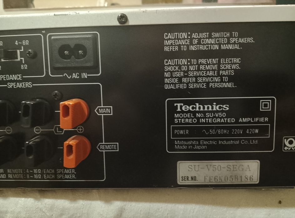 Стереоусилитель Technics SU-V50 Class AA (420W) Made in Japan
