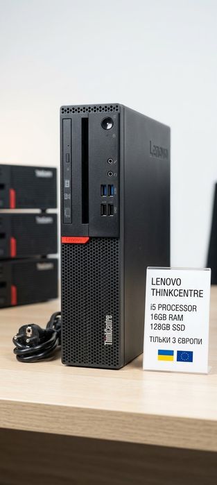 Розпродаж ПК Lenovo ThinkCentre i5, 16GB, SSD 128GB, Windows, з Європи. Комп'ютер для офісу, дому. Понад 100 шт