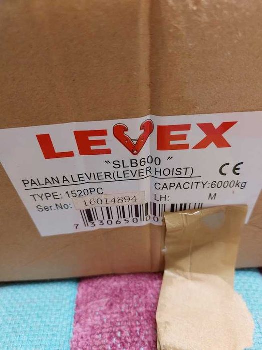 Diferencial (Garibalde) de correntes manual.