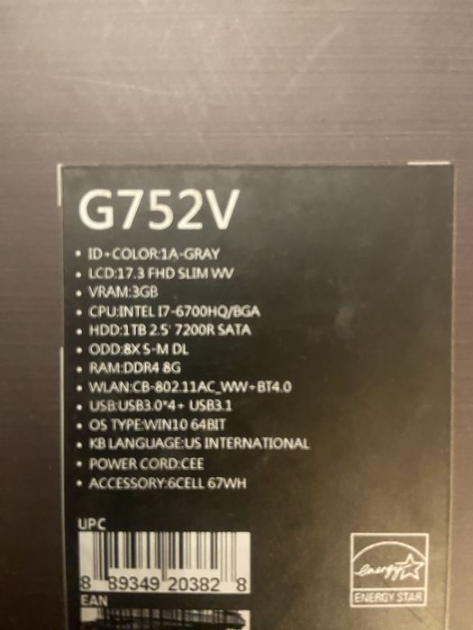 Laptop ASUS G752V |I7| GTX 970m | 32gb | 480GB SSD |