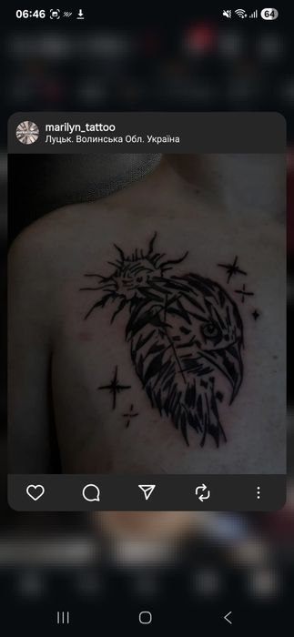 Тату послуги - Луцьк