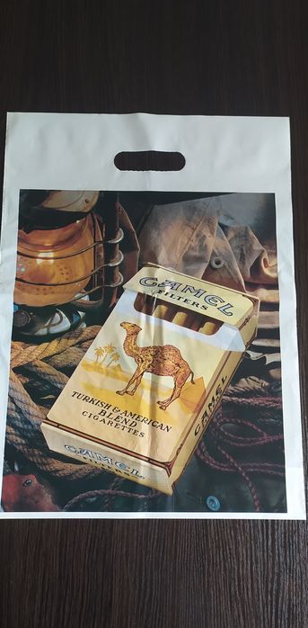 Кулёк, пакет Camel времён СССР, коллекционирование