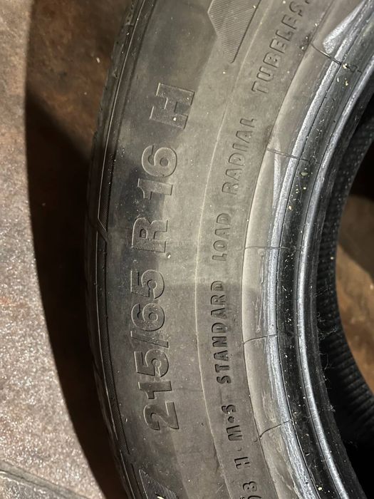 Continental ContiCrossContact LX2