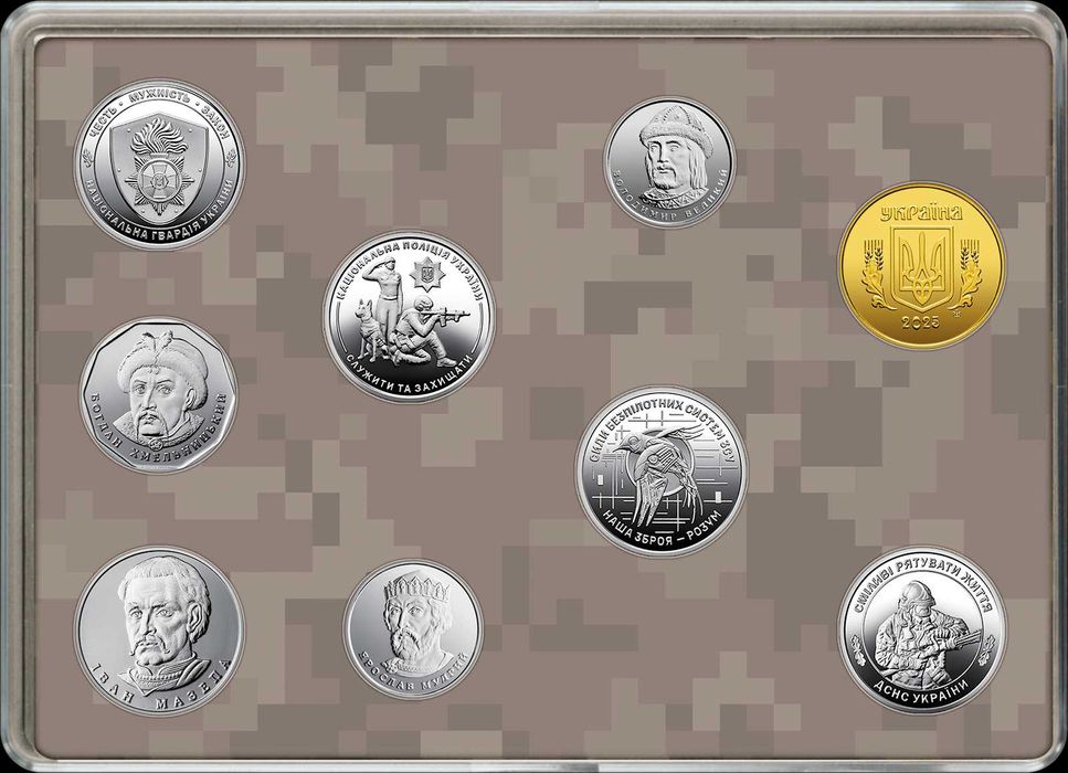 Набір "Монети України 2025" В наявності
