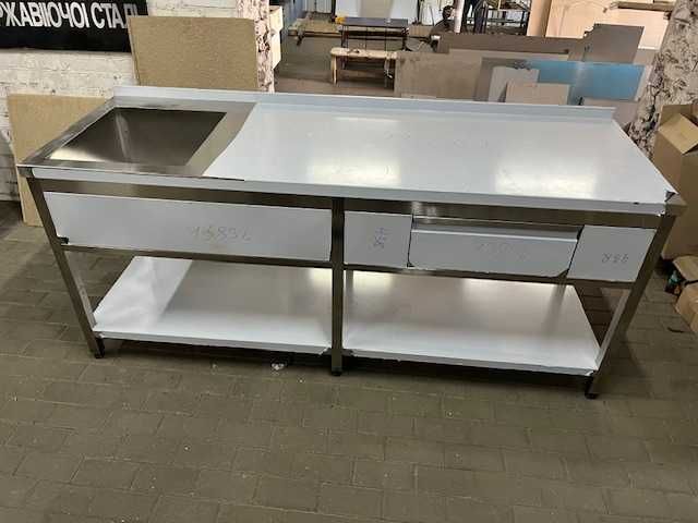 Стіл з нержавійки, мийка, стелаж, полиця. Меблі з нержавіючої сталі