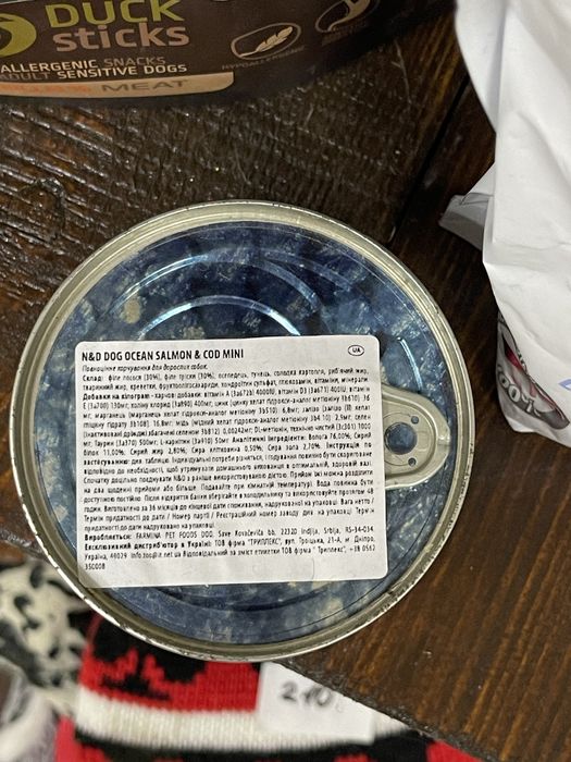 Корм смаколики для собак йорка мальтіпу