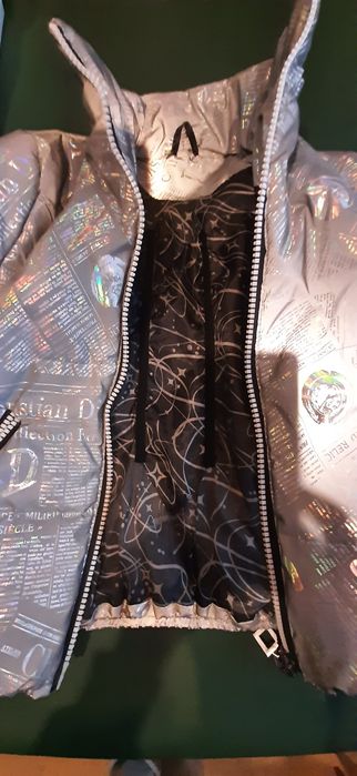 Демісезонна курточка