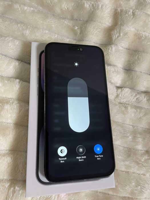 iPhone 14 Pro Max 128GB Deep Purple