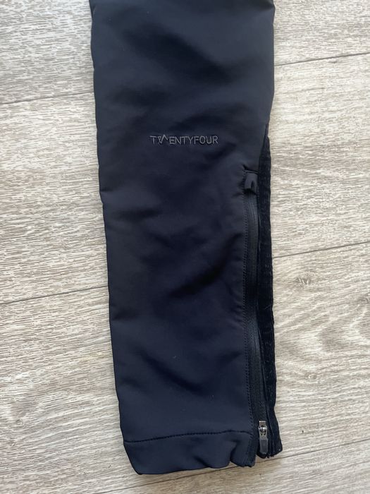 Брюки туристические softhel