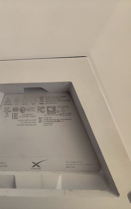 Starlink gen 3. 2000
