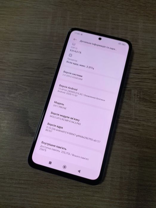 Телефон Redmi Note 14 на 8/256Gb в ідеальному стані