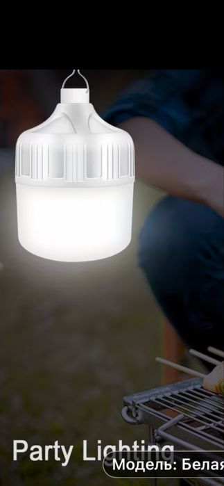 Фонарь, лампа  LED c USB