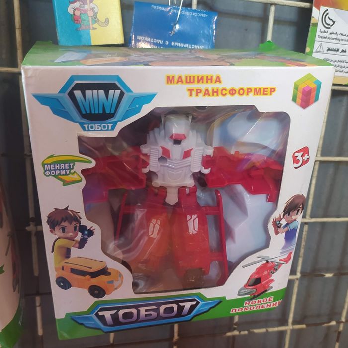 Іграшки Трансформери, Beyblade