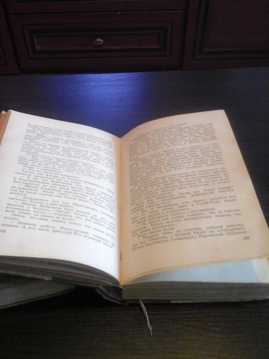 Толстой А.Н., трилогия Хождение по мукам, 2 книги из 3