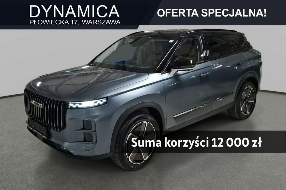 Jaecoo 7 Jaecoo 7 - 224KM - DHT - HEV - Rok Produkcji 2026!
