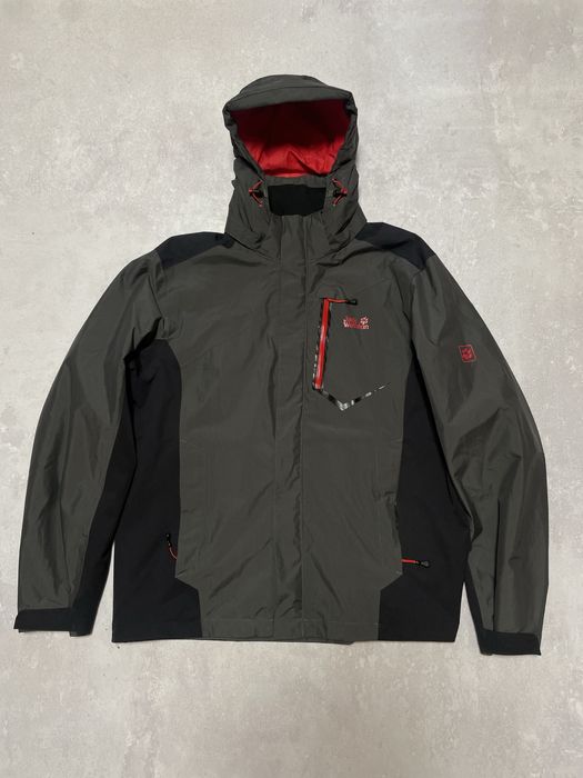 Куртка Jack Wolfskin