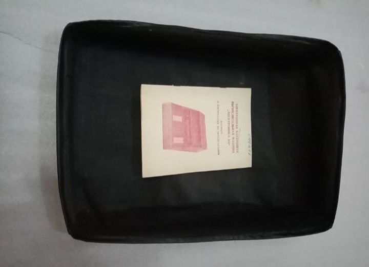 ЭКВМ Электроника 155 раритет винтаж ЭВМ ЕОМ ретро калькулятор