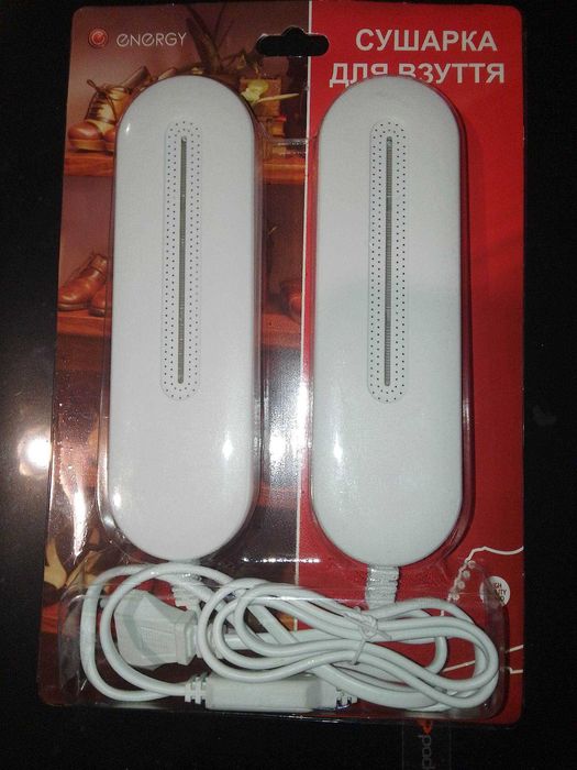 Сушка для взуття електрична .
